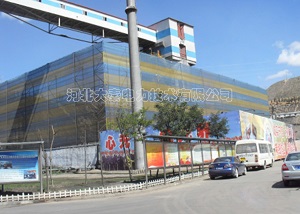 DF系列擋風抑塵網